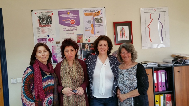 Συνάντηση της ΓΓΙΦ με εκπροσώπους της Ομοσπονδίας Συλλόγων Γυναικών «Οι κόρες των Κυκλάδων» - Media