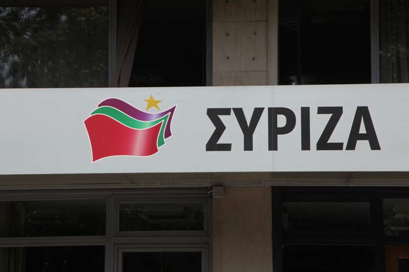 Πολιτικό Συμβούλιο ΣΥΡΙΖΑ: «Όλα στο φως για δάνεια ΜΜΕ - κομμάτων» - Media