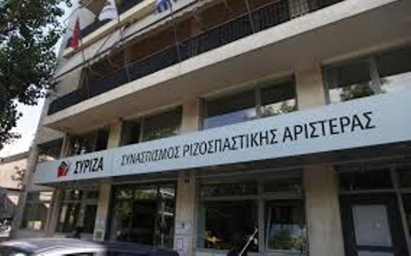 ΣΥΡΙΖΑ: Εκφράζουμε αμέριστη αλληλεγγύη στον τουρκικό λαό  - Media