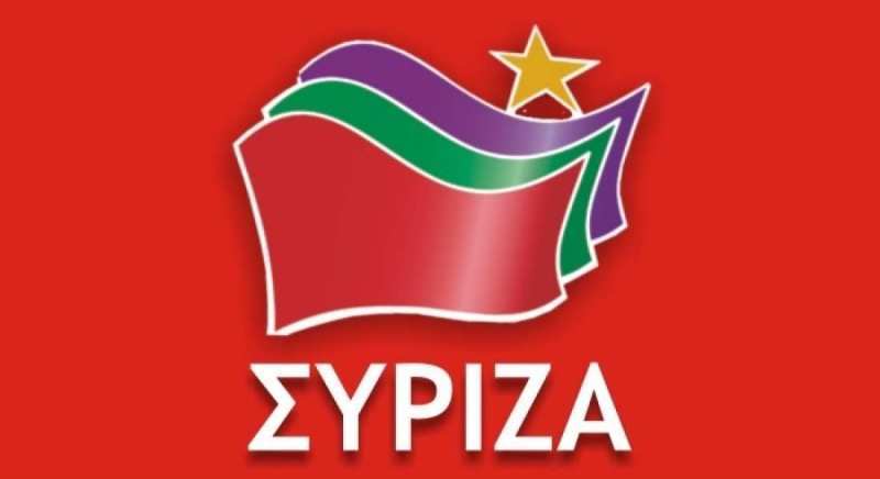 Κεντρική Επιτροπή ΣΥΡΙΖΑ: Να μην γίνει αποδεκτή από την κυβέρνηση η παράλογη απαίτηση δανειστών - ΔΝΤ για προνομοθέτηση - Media