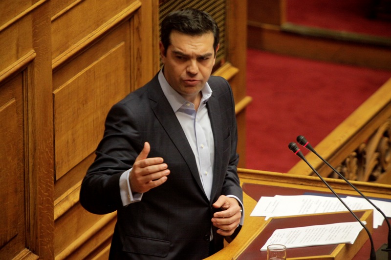 Στη Νίσυρο ο Τσίπρας- Θα εξαγγείλει τη συνταγματική κατοχύρωση της νησιωτικότητας - Media