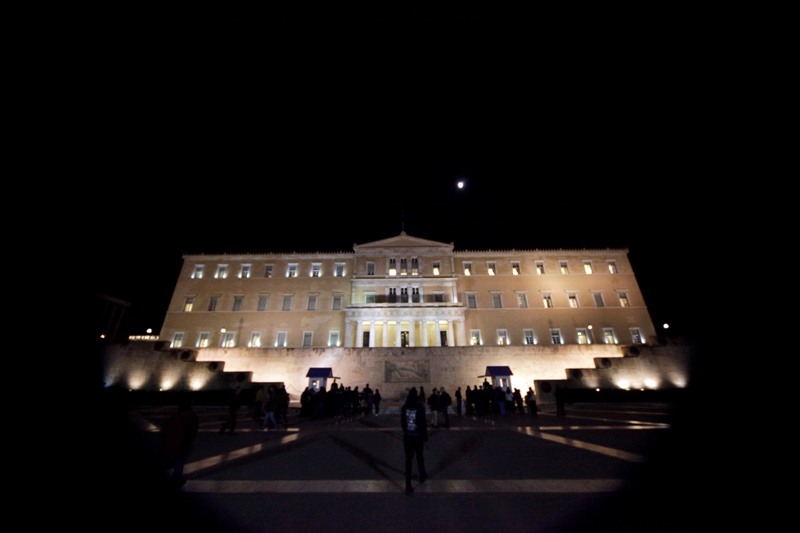 Ολοκληρώθηκε η ψηφοφορία για την κύρωση του προϋπολογισμού  - Media