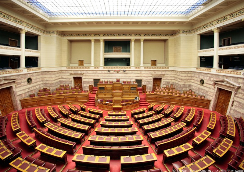 Ο... χίπστερ βουλευτής του Βασίλη Λεβέντη - Με μοβ σακάκι στη Βουλή (Photo) - Media