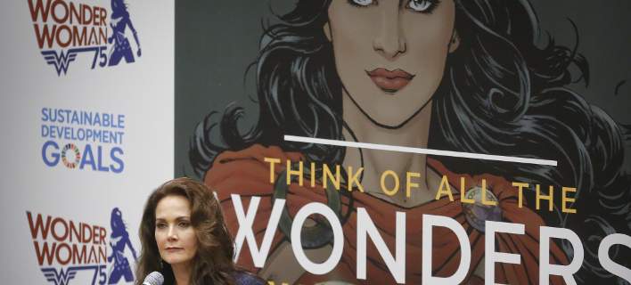 Ο ΟΗΕ απολύει την Wonder Woman μετά το σάλο  - Media
