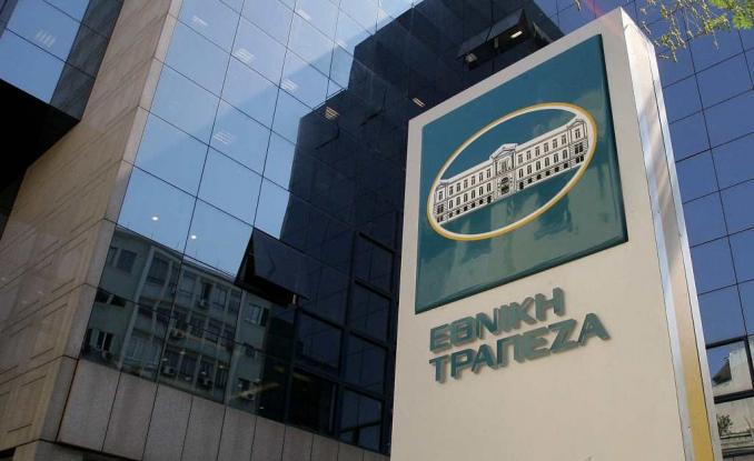 Οίκος S&P: Η πιστοληπτική αξιολόγηση της Εθνικής δεν επηρεάζεται από τη συμφωνία για πώληση της θυγατρικής της στη Βουλγαρία - Media
