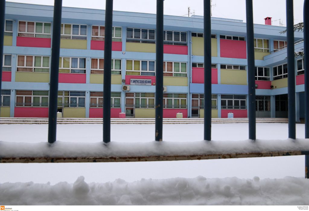 Κλειστά τα σχολεία στον δήμο Θεσσαλονίκης: Ποιοι παιδικοί σταθμοί θα λειτουργήσουν - Media