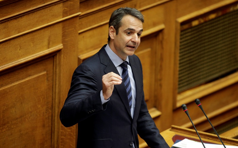 Μητσοτάκης: Σταματήστε να κρατάτε όμηρο την Ελλάδα κ. Τσίπρα  - Media