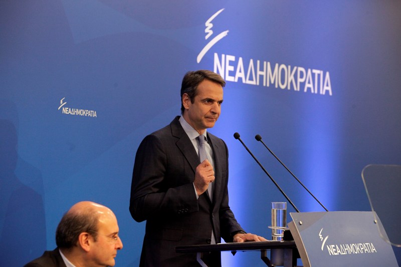 Κυριάκος Μητσοτάκης: «Ψέματα ανικανότητα, φόροι, αυτές οι τρεις λέξεις περιγράφουν την εμπειρία ΣΥΡΙΖΑ-ΑΝΕΛ» (Photos) - Media