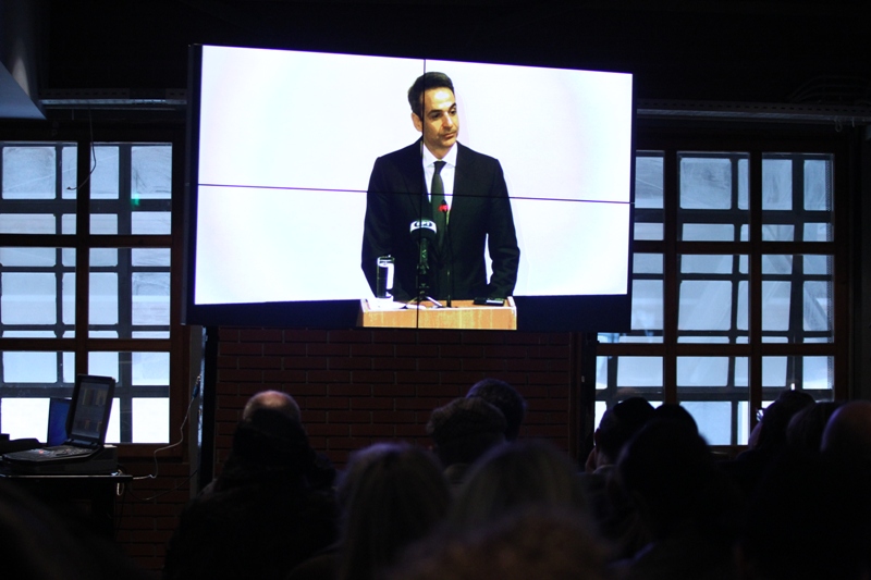 Μητσοτάκης για την Ημέρα μνήμης των Ελλήνων Εβραίων του Ολοκαυτώματος: Ποτέ ξανά! - Media