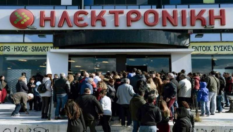 Έγινε το «έλα να δεις» για τα «σκοτωμένα» προϊόντα της Ηλεκτρονικής Αθηνών - Media