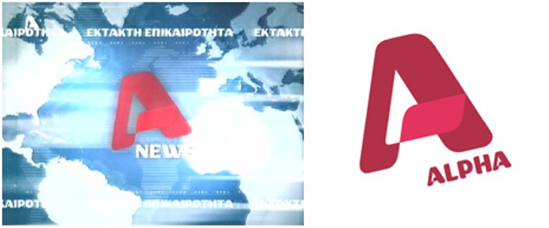Πρώτος ο Alpha στο α’ τετράμηνο  της τηλεοπτικής σεζόν 2016-2017 - Media