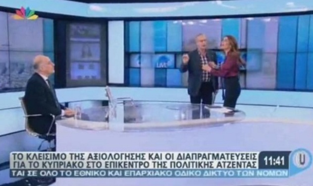 Χαμός στην εκπομπή της Τσαπανίδου-Αποχώρησε ο γραμματέας του ΣΥΡΙΖΑ Π. Ρήγας (Videos) - Media