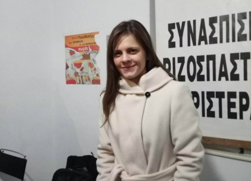 Χωρίς πετρέλαιο τα γραφεία του ΣΥΡΙΖΑ Χανίων- «Ξύλιασε» η Αχτσιόγλου (Photo) - Media