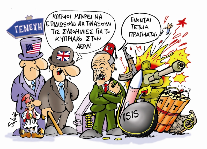 10-01-2017 - Media