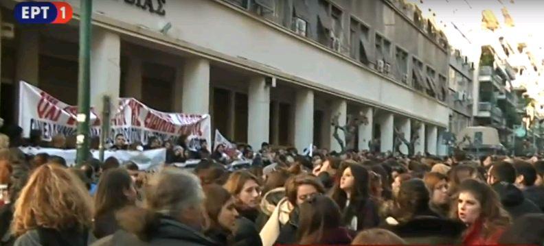 Διαμαρτυρία δασκάλων ειδικής αγωγής έξω από το υπ.Υγείας - Διαμαρτυρία και στη Θεσσαλονίκη ( Photos) - Media