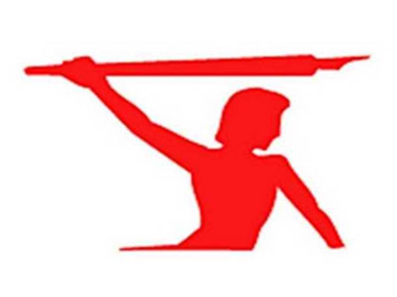 Διαγωνισμός για τις εγκαταστάσεις της Χ.Κ. Τεγόπουλος - Media