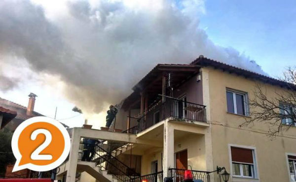 Μεγάλη φωτιά σε σπίτι στην Παλιά Ξανθη (Video)  - Media