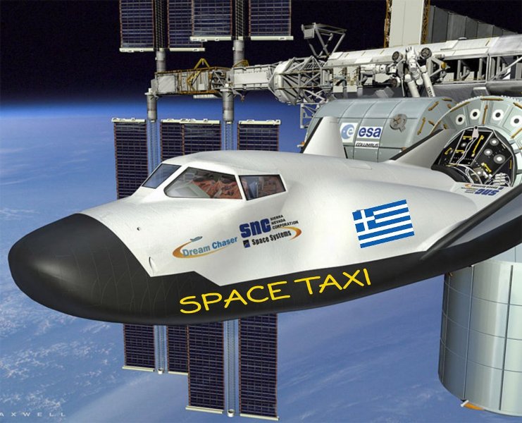 Πανικός στο Twitter με το #greek_NASA – Τι γράφουν οι χρήστες για την Ελληνική Διαστημική Υπηρεσία  - Media