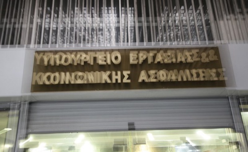 Σε μηνιαία βάση θα υποβάλλονται οι Αναλυτικές Περιοδικές Δηλώσεις - Media