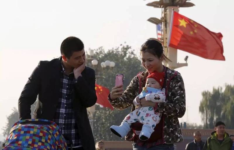 Πόσος θα είναι ο πληθυσμός της Κίνας σε 15 χρόνια; Θα μπορούν οι Κινέζοι να αποκτήσουν δεύτερο παιδί; - Media