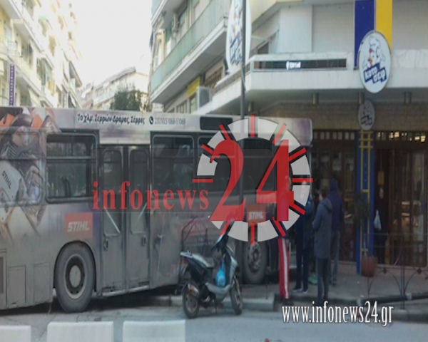 Αστικό λεωφορείο έπεσε σε κατάστημα στο κέντρο των Σερρών (Photos) - Media
