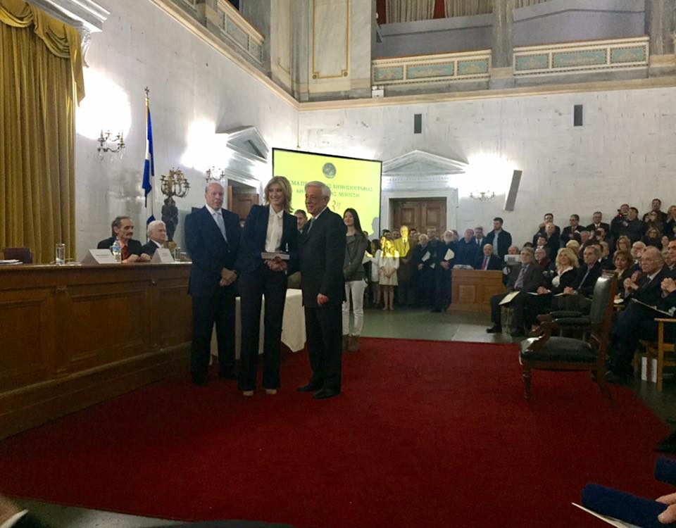 Η ανάρτηση της Σίας Κοσιώνη για το βραβείο Μπότση: Κάτι τέτοιες στιγμές σου δίνουν δύναμη να συνεχίσεις - Media