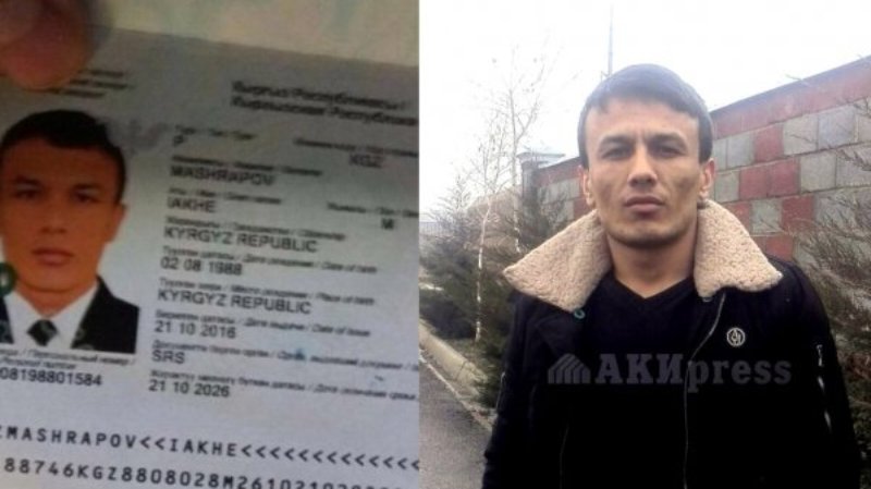 Πανικός στην Τουρκία: Ούτε ο Κιργίζιος είναι ο «σφαγέας» του κλάμπ «Ρέινα» - Media