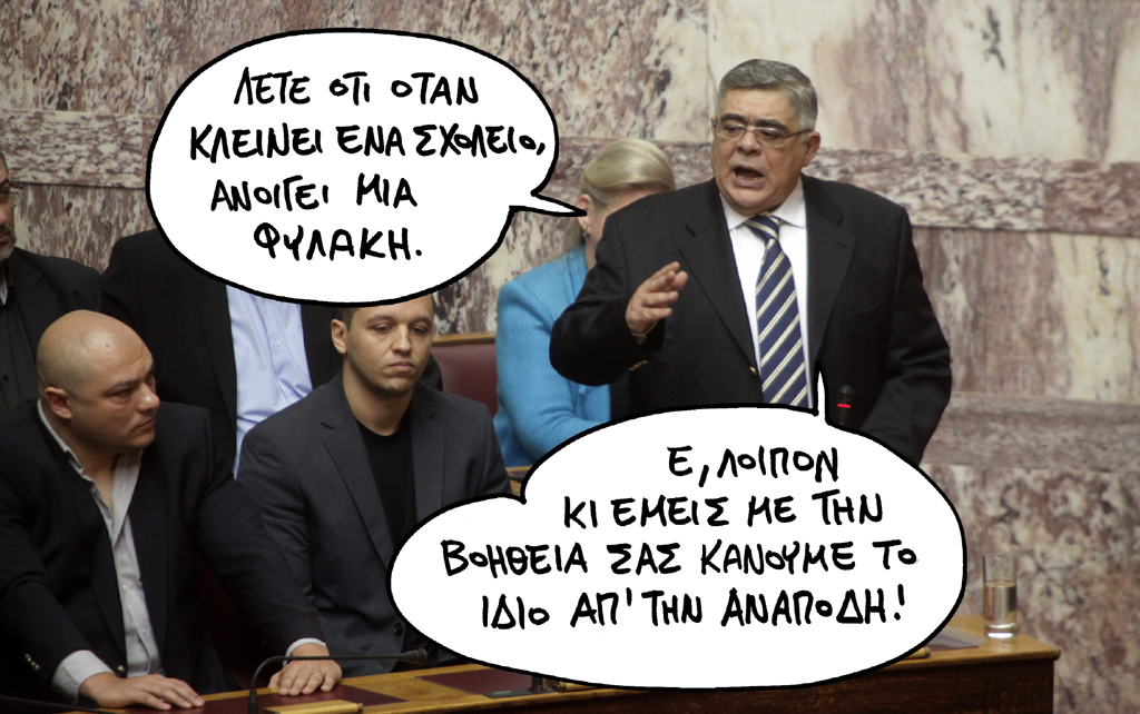 27-1-2017 - Media