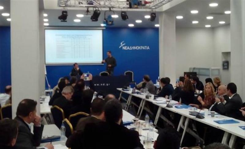 «Έφοδος» Μητσοτάκη με casual look σε σεμινάριο Πολιτικών Στελεχών της ΝΔ  - Media