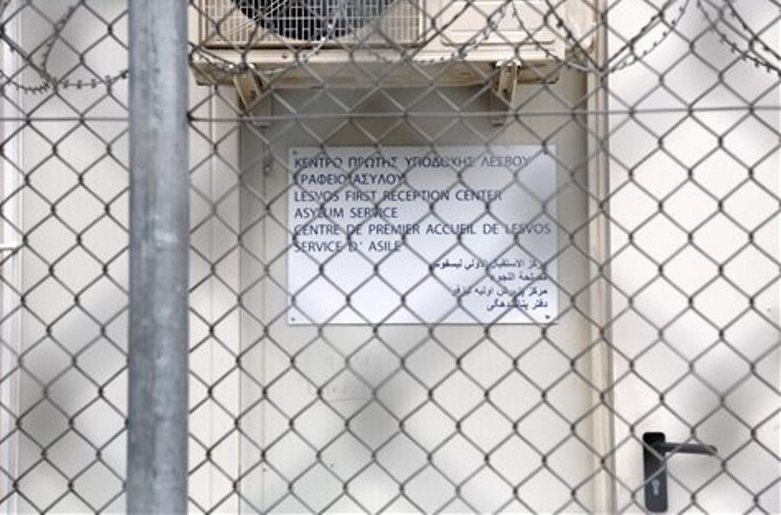 Μυτιλήνη: Μέχρι τη Δευτέρα οι απαντήσεις για τα αίτια θανάτου του Σύρου μετανάστη  - Media