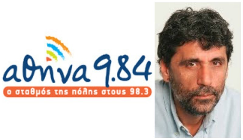 Ο Γ. Παντελάκης για την αποχώρησή του από τον 984 και το ...παπάκι  - Media