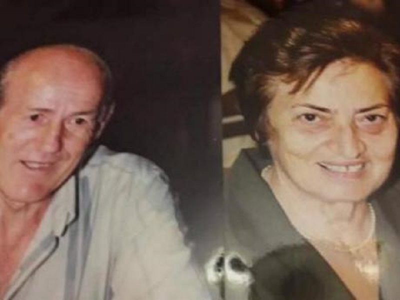 Πάτρα:Δεν τους χώρισε ούτε ο θάνατος - "Έφυγαν" με διαφορά δυο ημερών μετά από 60 χρόνια κοινού βίου - Media