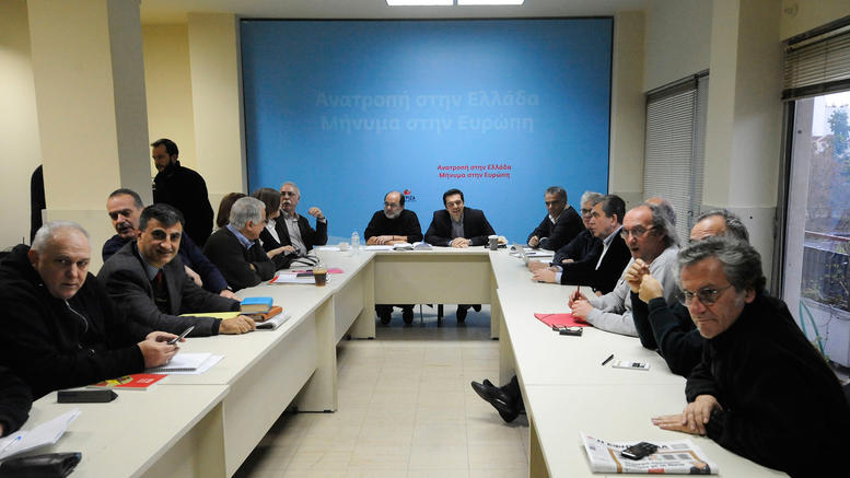 Συνεδρίαση της Π.Γ. ΣΥΡΙΖΑ για το Κυπριακό - Media