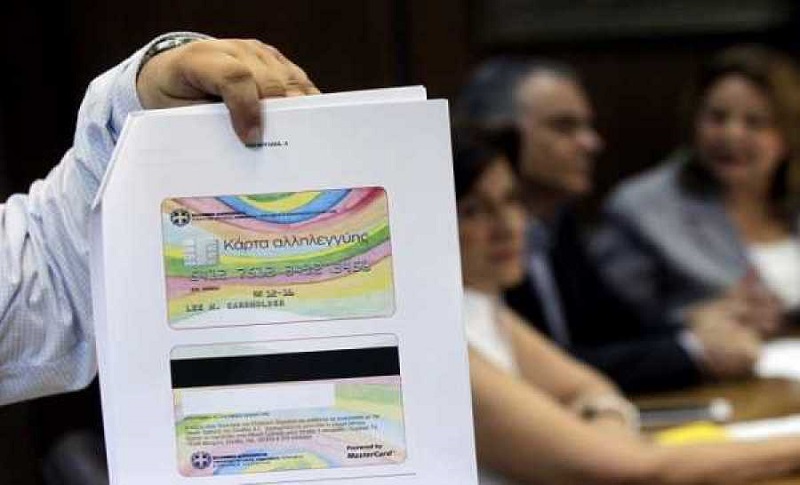 Παρατείνονται τα προγράμματα σίτισης, ΚΕΑ και δομών κατά της φτώχειας - Media