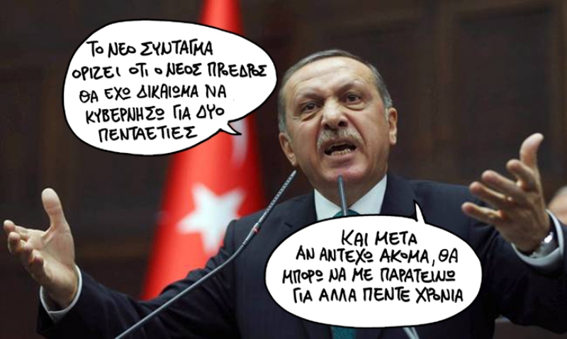 23-01-2017 - Media