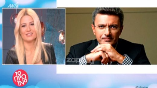 Η Σκορδά καλωσόρισε στον ΑΝΤ1 τον κουμπάρο της Νίκο Χατζηνικολάου (Video) - Media