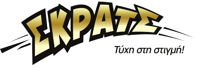 ΣΚΡΑΤΣ: 4,6 εκατομμύρια ευρώ σε κέρδη μοίρασε την προηγούμενη εβδομάδα - Media