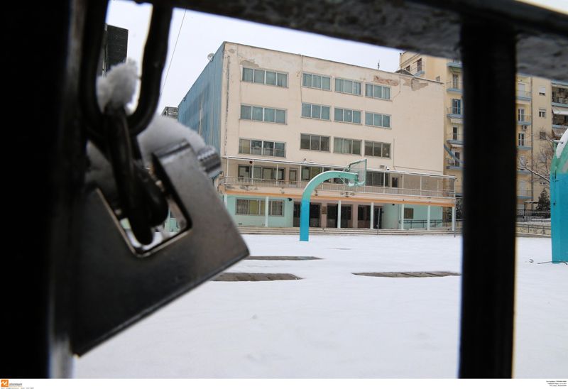 Βόλος: Πίσω στα θρανία τη Δευτέρα  - Media