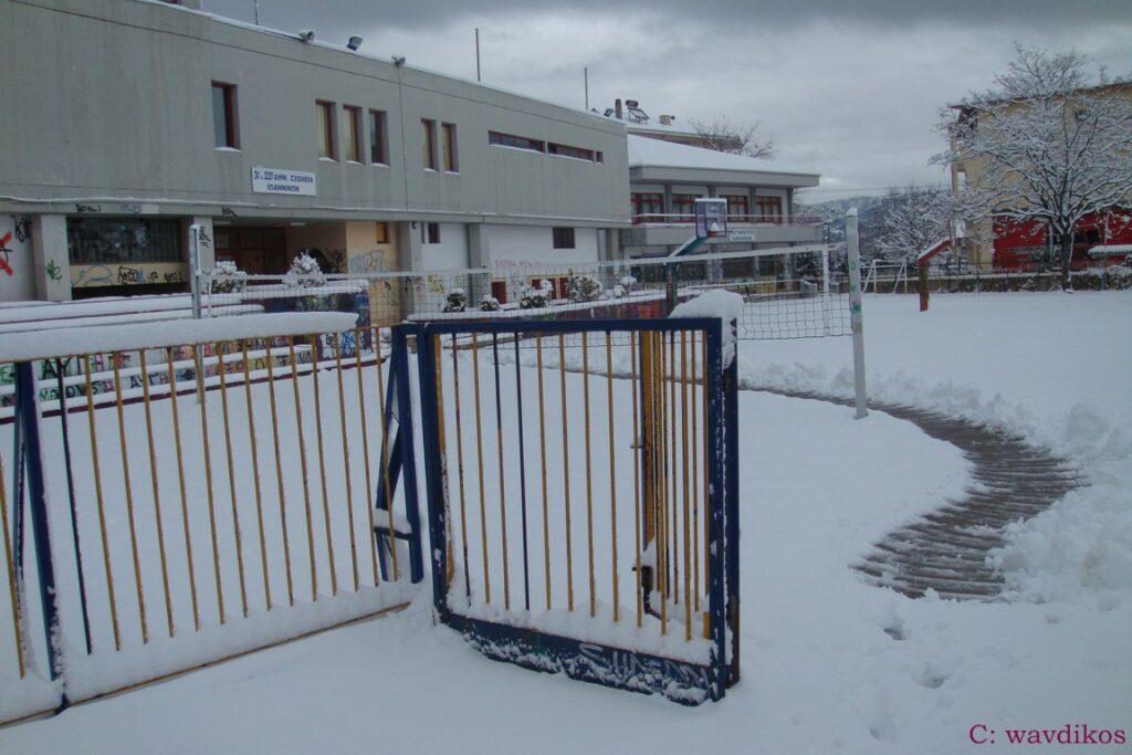 Κλειστά αύριο τα σχολεία σε όλη την Περιφέρεια των Χανίων  - Media