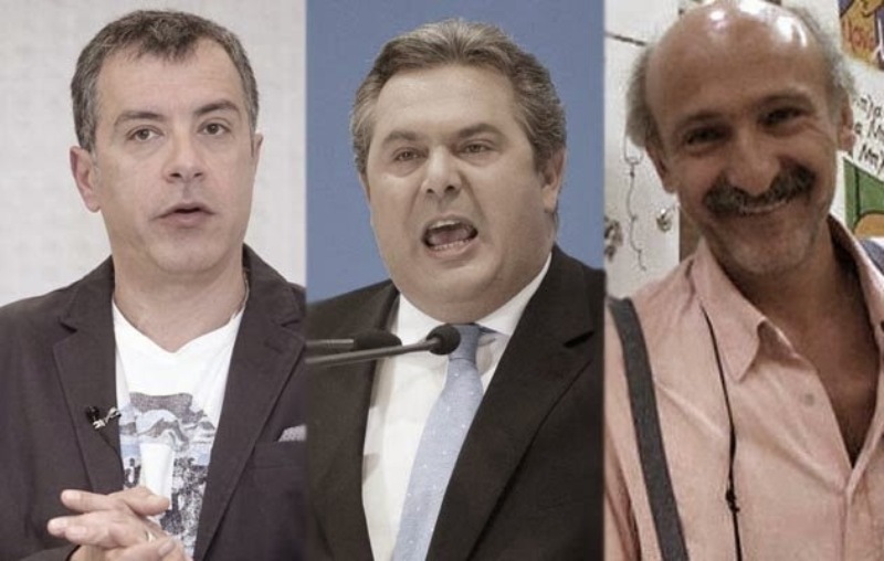 Εκατό χιλιάδες ευρώ ζητεί τώρα ο Καμμένος από Πετρουλάκη και Θεοδωράκη- «Ήθελαν να βγάλουν τους ΑΝΕΛ από την κυβέρνηση» - Media