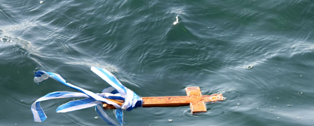 Μήνυμα Παυλόπουλου για τα Θεοφάνεια: Να ξεπεράσουμε την κρίση και να υπερασπιστούμε τα εθνικά μας συμφέροντα - Media