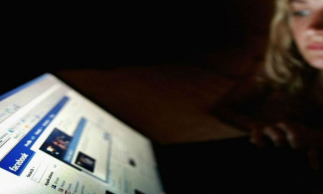 Ποιοι κοιτάνε κρυφά το προφίλ σου στο Facebook - Ο μόνος σίγουρος τρόπος για να μάθεις - Media