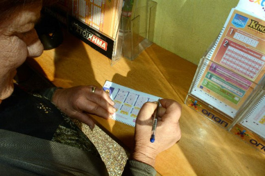 Νέο τζακ ποτ στο Τζόκερ και 14 εκατ. την Κυριακή - Τα κέρδη ανά κατηγορία (Photo) - Media