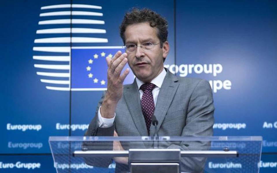 Απαισιόδοξο μήνυμα Ντάισελμπλουμ: «Χάθηκε» το Eurogroup στις 20 Φεβρουαρίου - Η αξιολόγηση δεν θα έχει ολοκληρωθεί έγκαιρα - Media