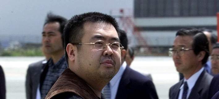 «Με ψέκασαν» - Αυτές ήταν οι τελευταίες λέξεις του αδερφού του Κιμ - Media