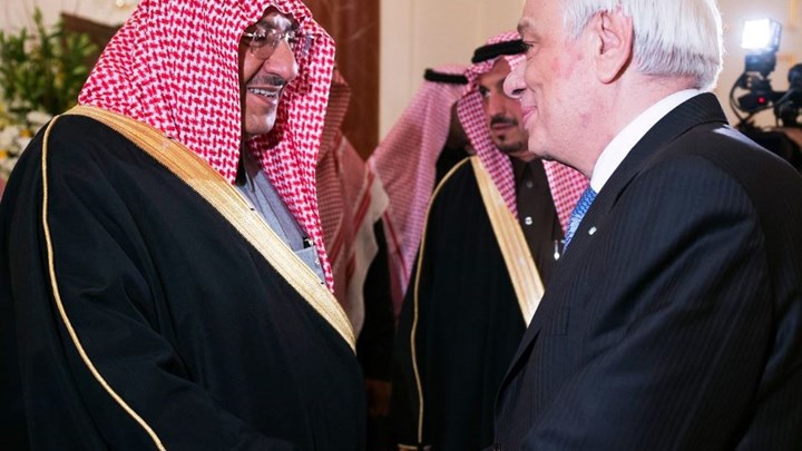 Παυλόπουλος: Ανάγκη στενότερης συνεργασίας Ελλάδας - Σαουδικής Αραβίας - Media