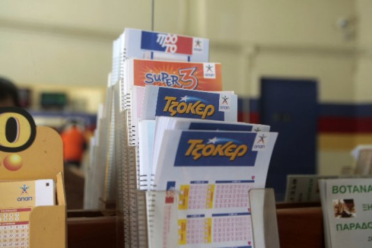 Ζαλάδα μετά και το νέο τζακ ποτ στο Τζόκερ - Πάνω από 10 εκατ.(!) στην επόμενη κλήρωση (Photo) - Media