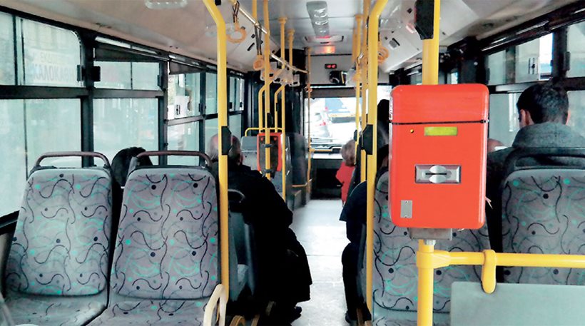 Οι «Πυρήνες Λυσσασμένων Λαθρεπιβατών» πίσω από τις επιθέσεις στα λεωφορεία - Media