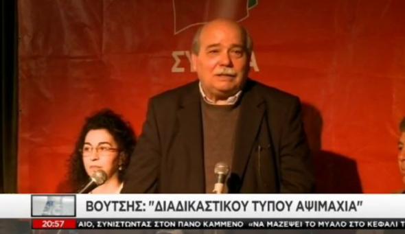 Βούτσης για το επεισόδιο με Τσακαλώτο: Γι