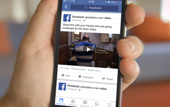 Η μεγάλη αλλαγή του Facebook που θα «ξενερώσει» τους χρήστες του - Media